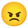 غضبان