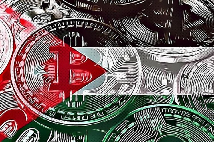 الاردن يخطط لإطلاق عمله رقميه جديدة