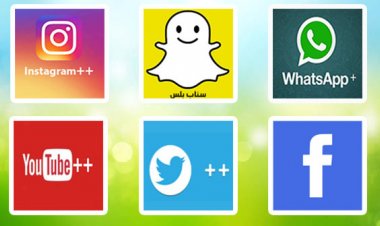 تحميل تطبيقات البلس لهواتف الايفون